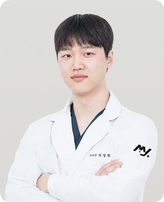 최성원